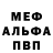 КЕТАМИН VHQ Brett Aitkins