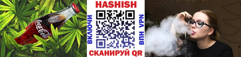 Cannafood конопля  блэк спрут как войти  Инсар 
