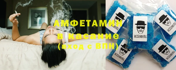 mdpv Абинск