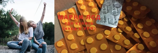 mdpv Абинск