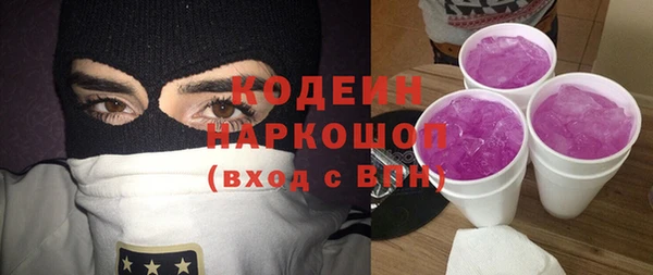кокс Остров