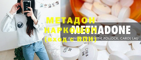a pvp Абдулино