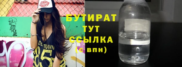 a pvp Абдулино