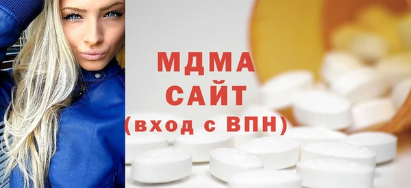 mdpv Абинск