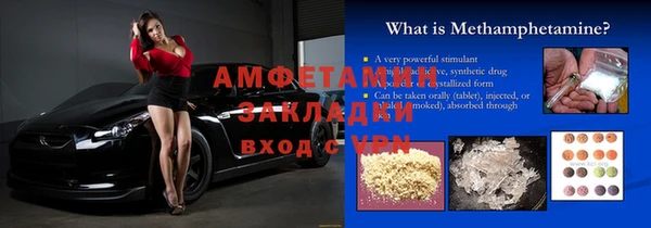 круглые Осинники
