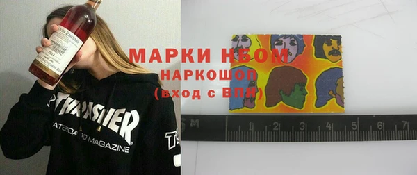 mdpv Абинск