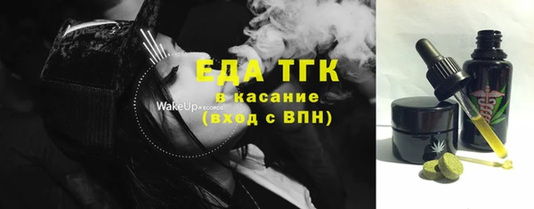a pvp Абдулино