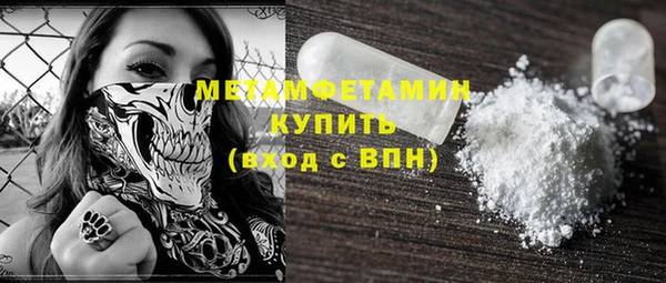 a pvp Абдулино