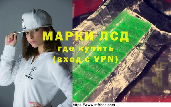 mdpv Абинск