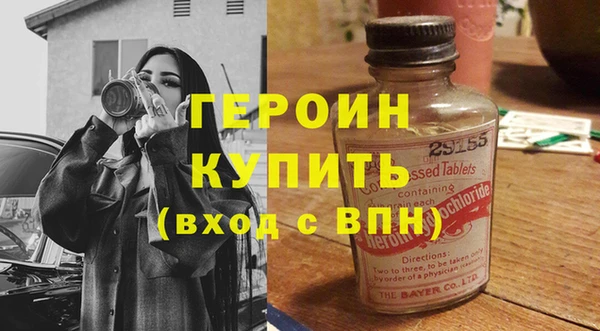 a pvp Абдулино