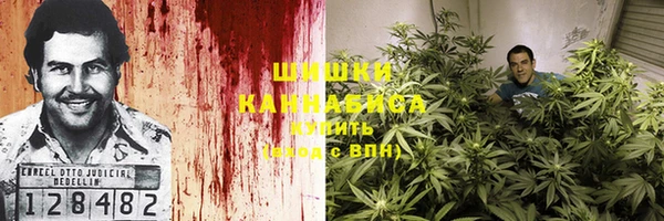 mdpv Абинск