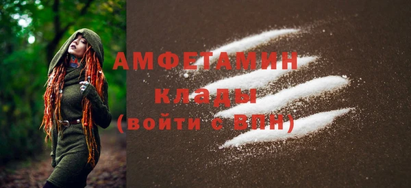 mdpv Абинск