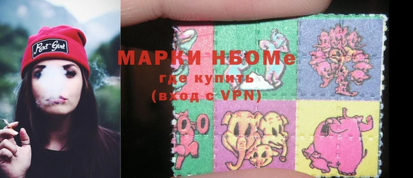 a pvp Абдулино