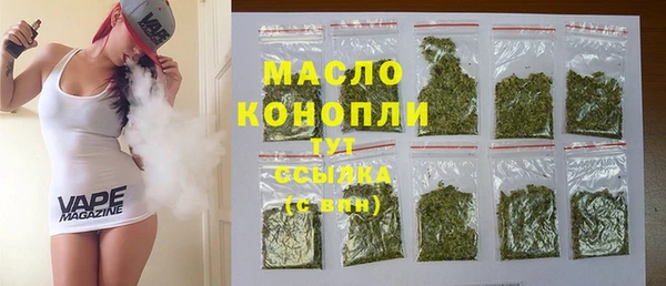 mdpv Абинск