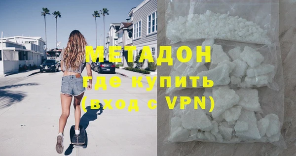 a pvp Абдулино