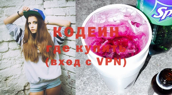 mdpv Абинск