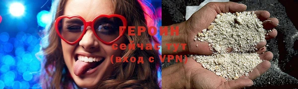a pvp Абдулино