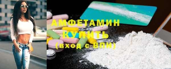a pvp Абдулино
