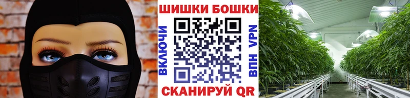 даркнет какой сайт Инсар Канабис планчик OMG ONION